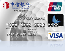 高尔夫白金卡（白金卡）